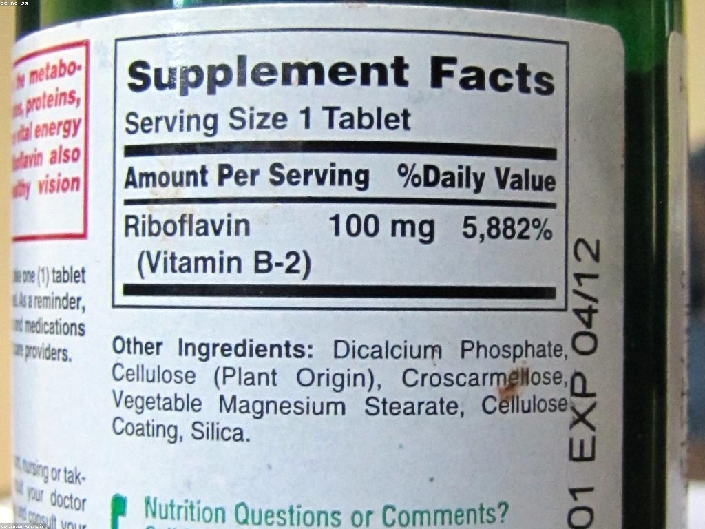 អត្ថប្រយោជន៍សុខភាពនៃផ្លែឈើស្លត​​