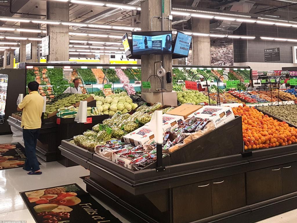 ទីកន្លែងលក់ផ្លែឈើស្លត: មើលទៅគ្រប់គ្នា